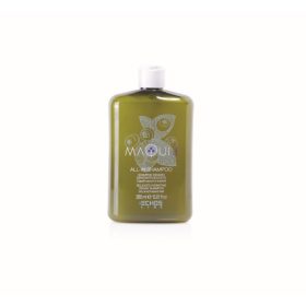 ECHOSLINE - Maqui 3 All In - Gyengéd Hidratáló Vegán Sampon Minden Hajtípusra 385ml   ECHOSLINE - Maqui 3 All In - Gyengéd Hidratáló Vegán Sampon Minden Hajtípusra 385ml